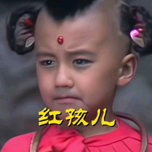 朝廷特派评论员