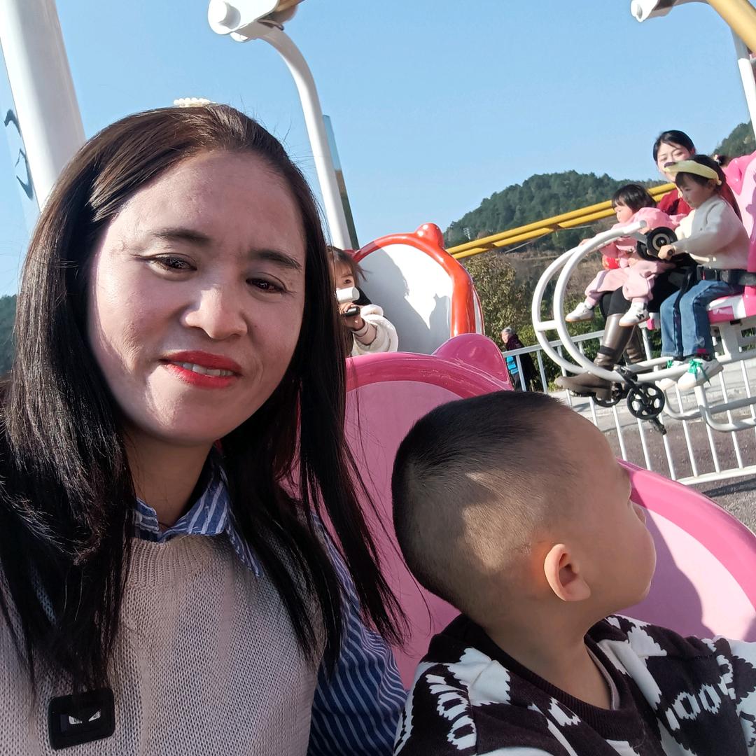 冉林濠