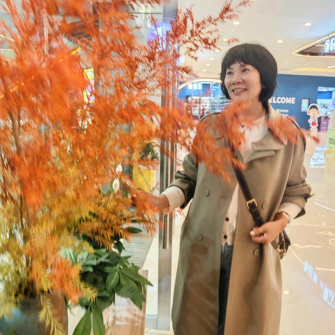 山水依然