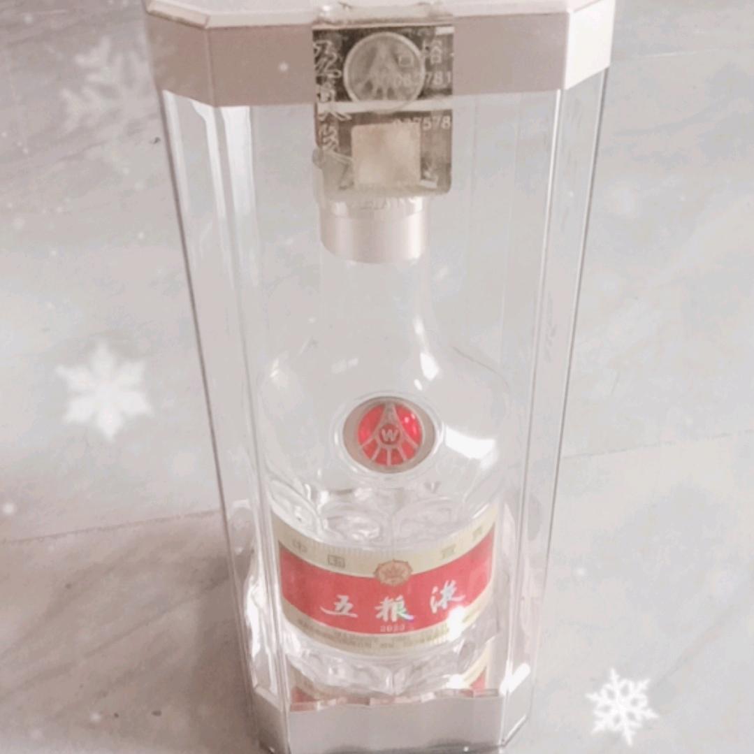 以笑成群
