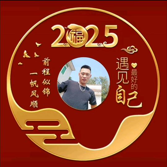 宜宾装修涂料刘二娃团队