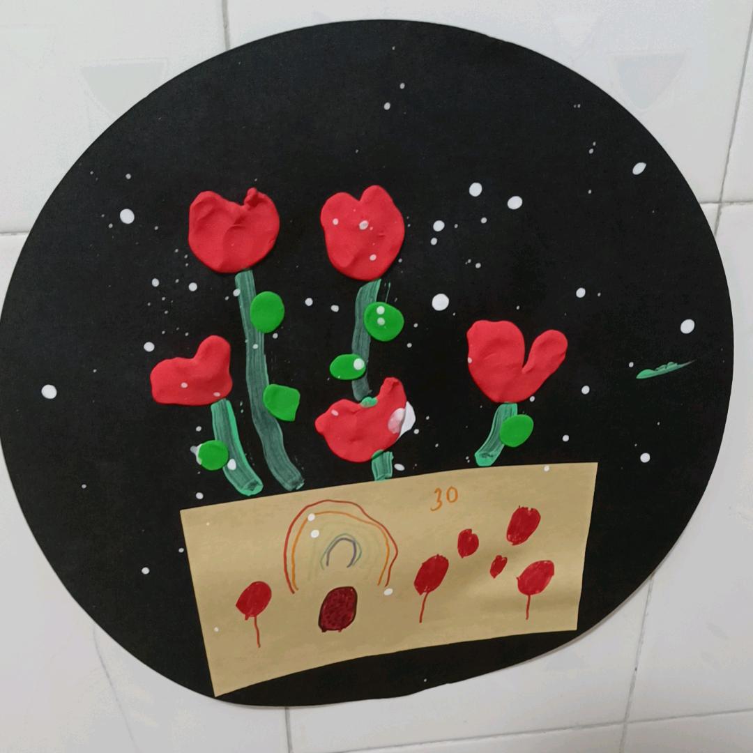 忘忧草