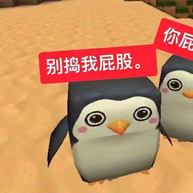 ✞˚ʚ魔丸重度依赖ɞ₊✞˚