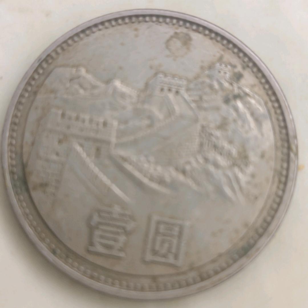 人生九悟千年渡红尘