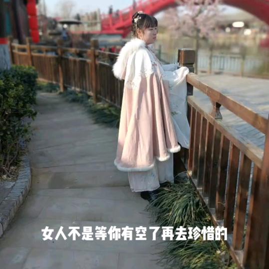 一生守护你1