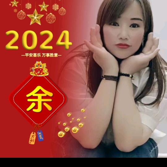 忘了过去
