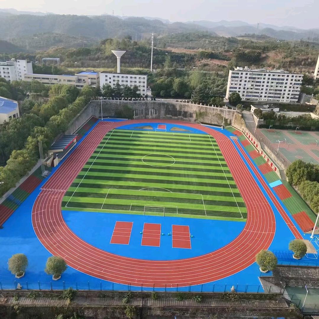 河北源程体育器材制造有限公司《邵》