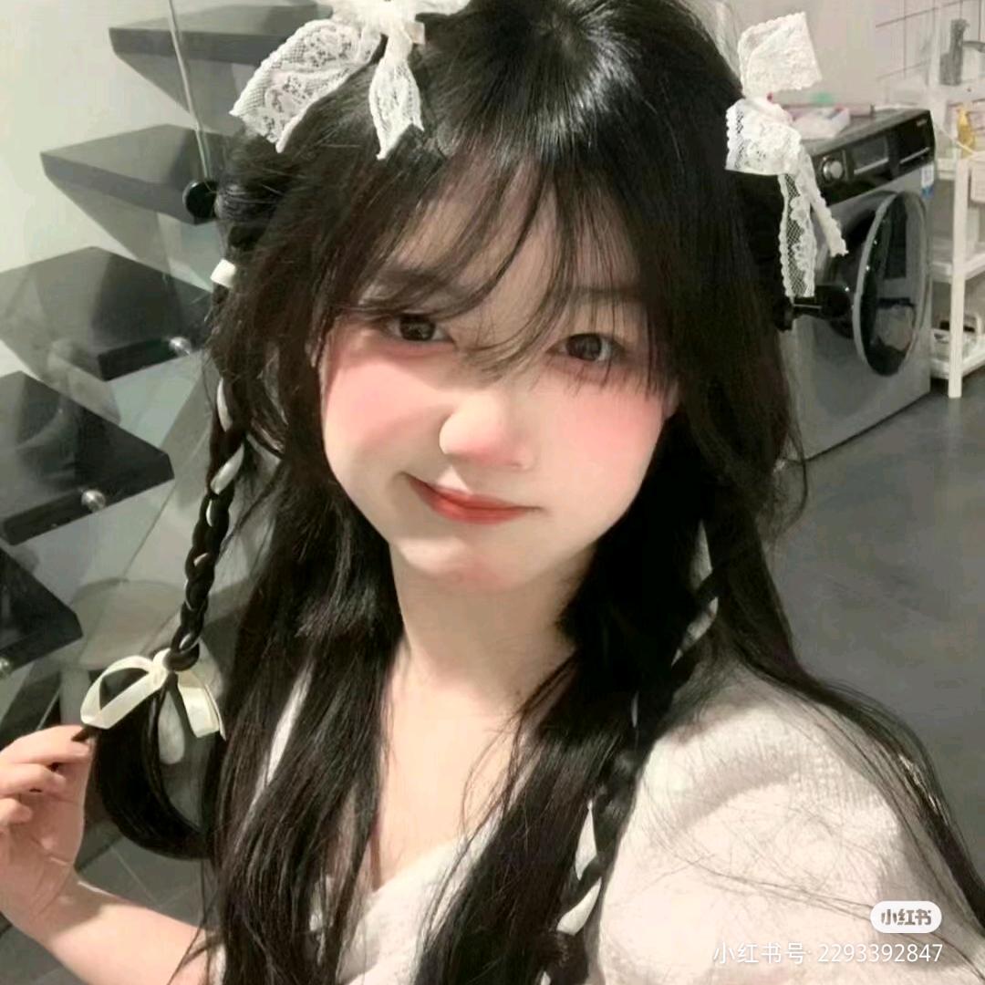 无忧无虑🤗