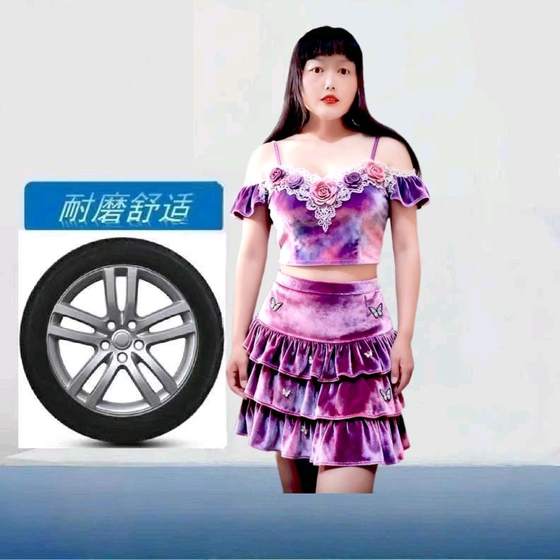 宝丰卖新轮胎🛞拆车胎】不定时直播