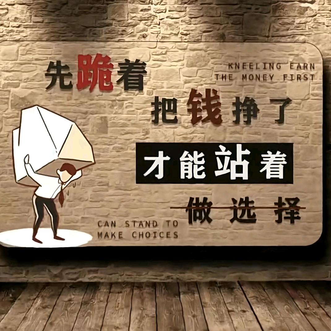 00后挖机