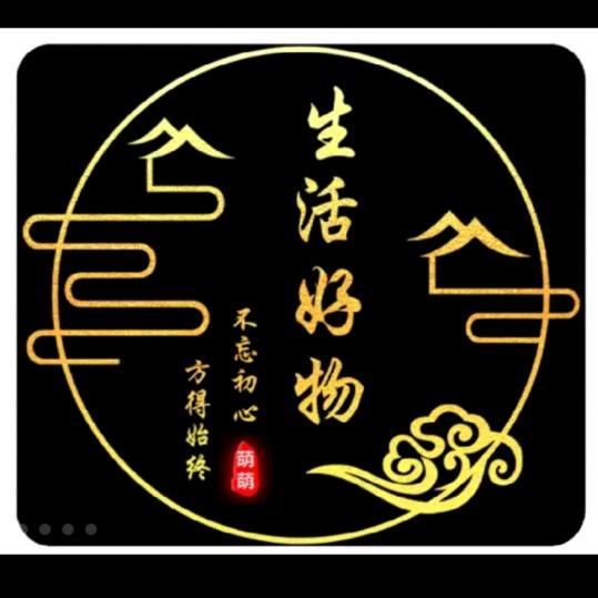 皮皮4918