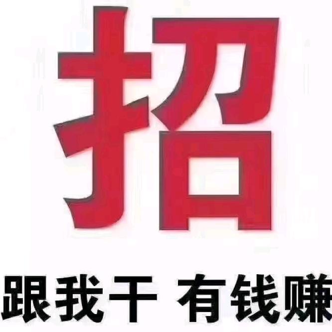 伏君汽车服务