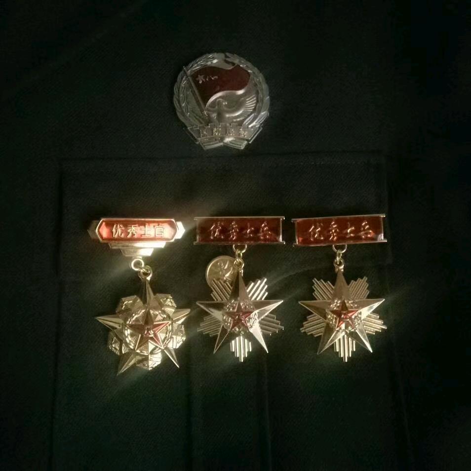 志超