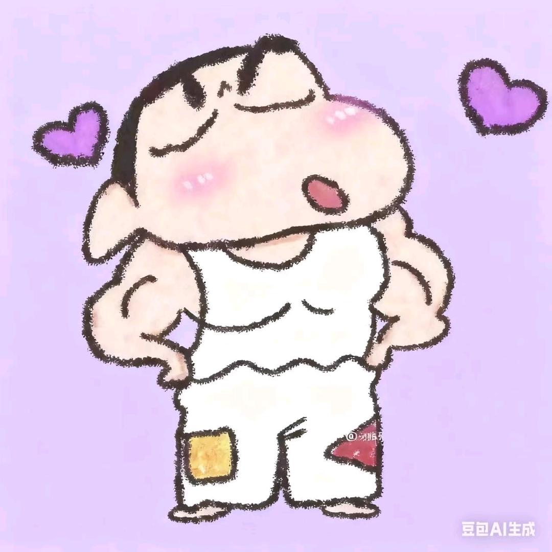 后半夜可饥