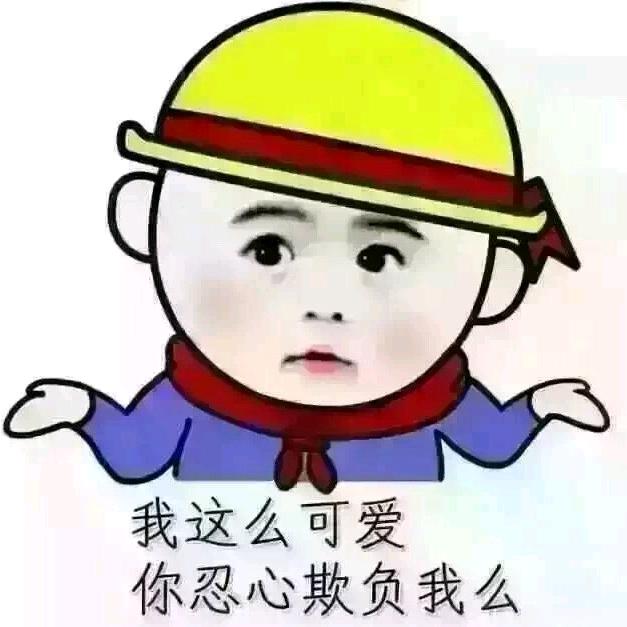 阿伟精品螃蟹