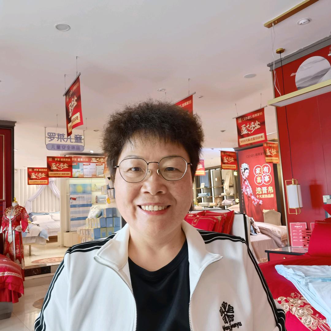 潞城陈姐聊家纺