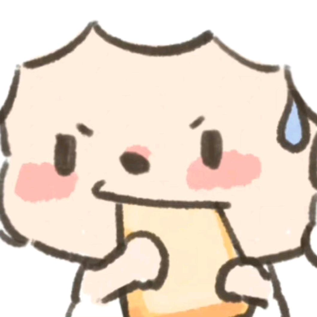 我马上要发财啦