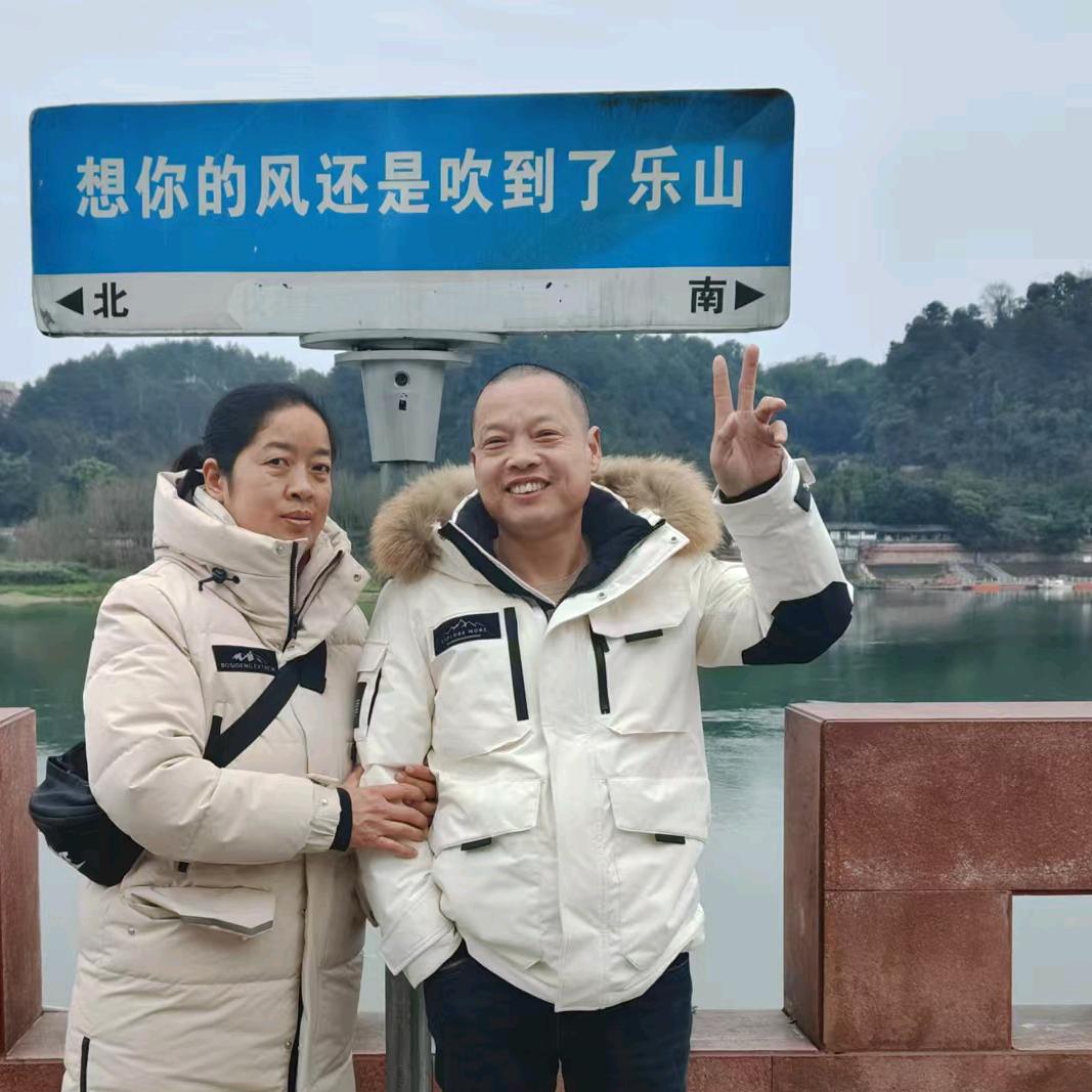 用户兵