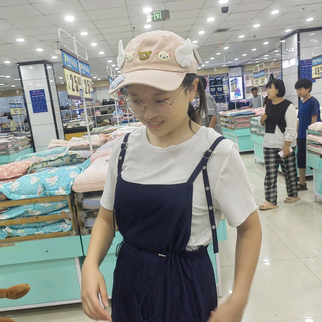 我们一起憧憬未来