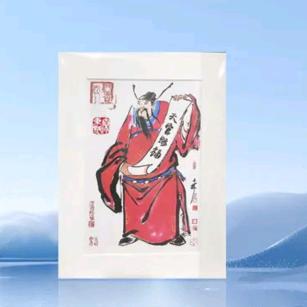 润芝141319