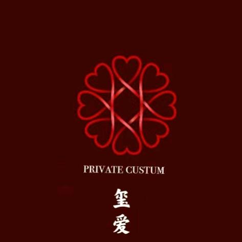 玺爱私房烘焙