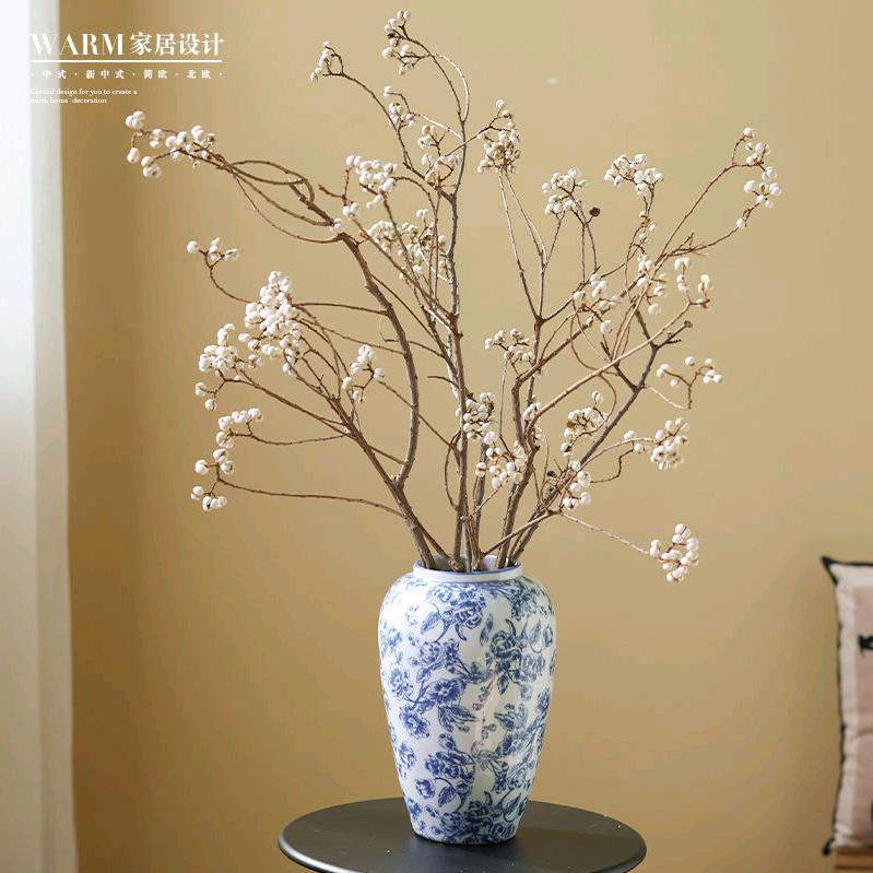 花匠铺子（尤加利果）