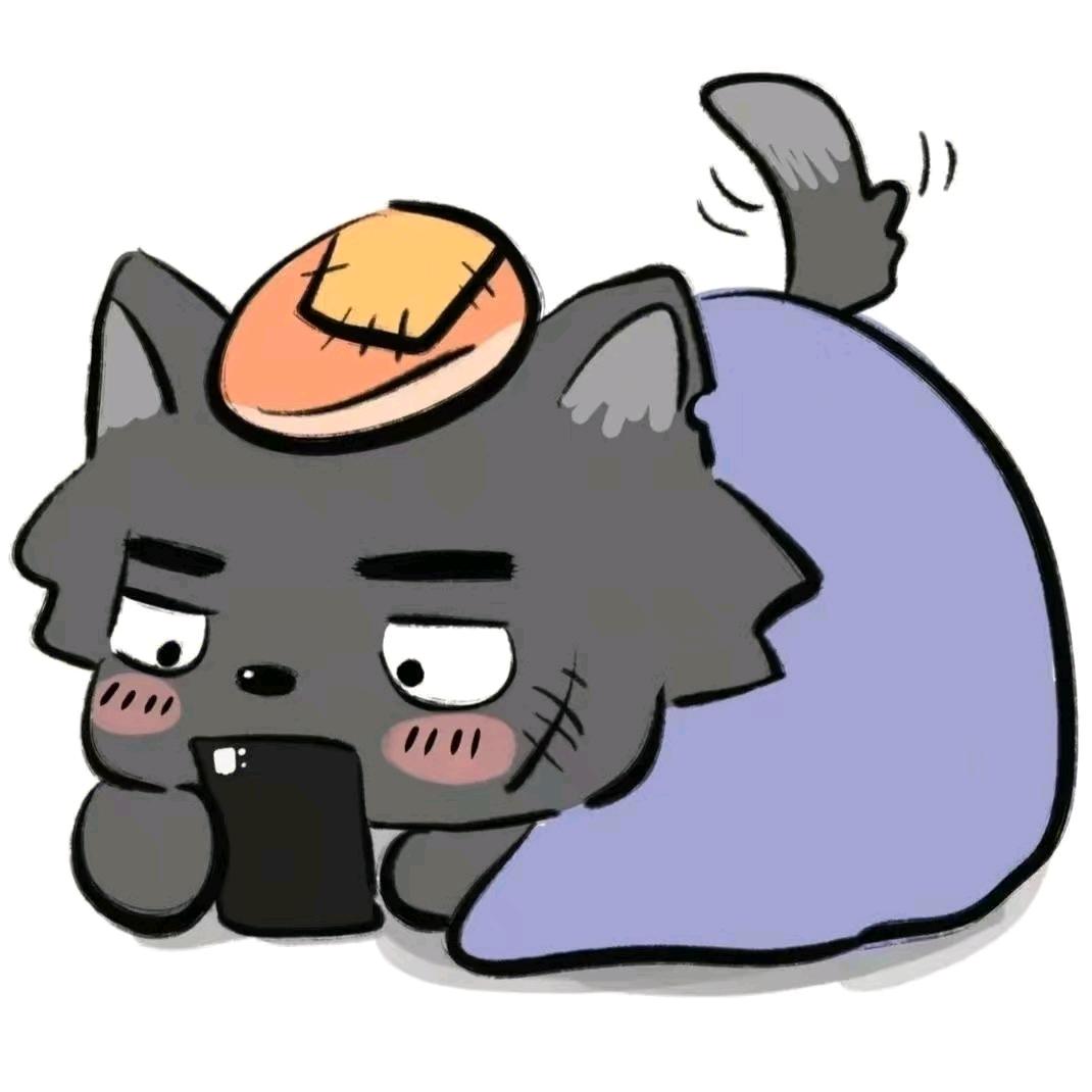 七安