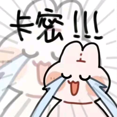 悲伤電子猫