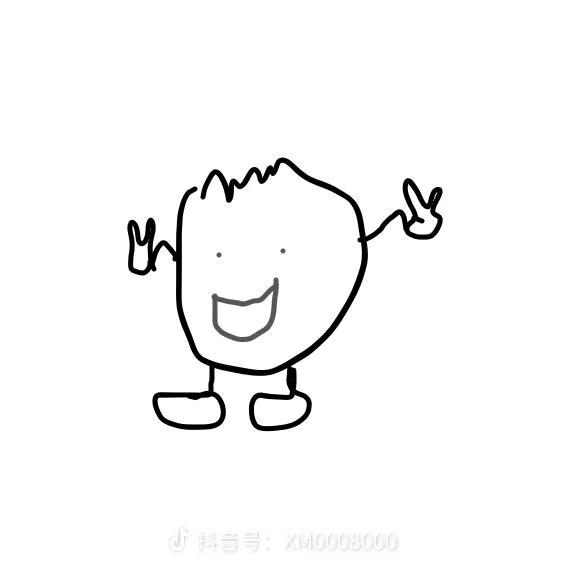 情涩