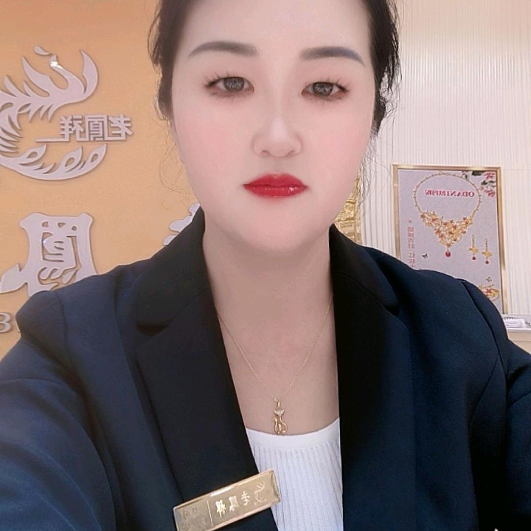 老风祥~少玲
