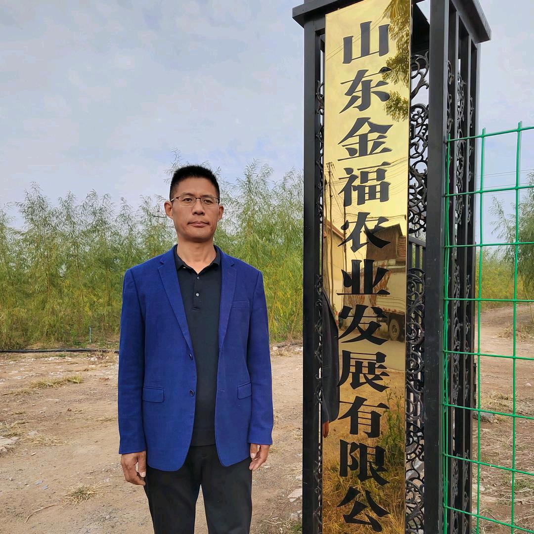 山东金福金蝉养殖示范园