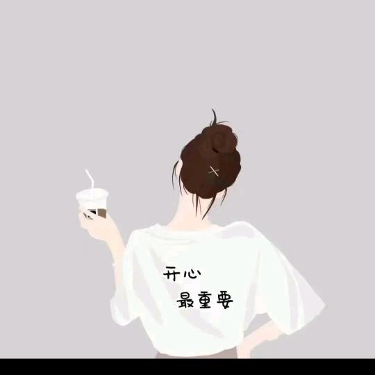 业余分享