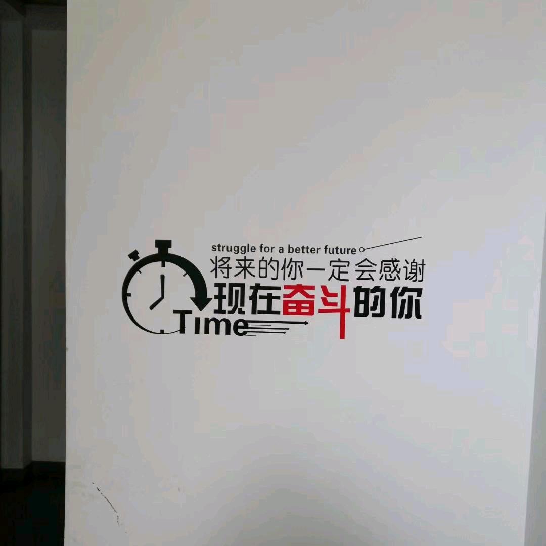 昊昊哥