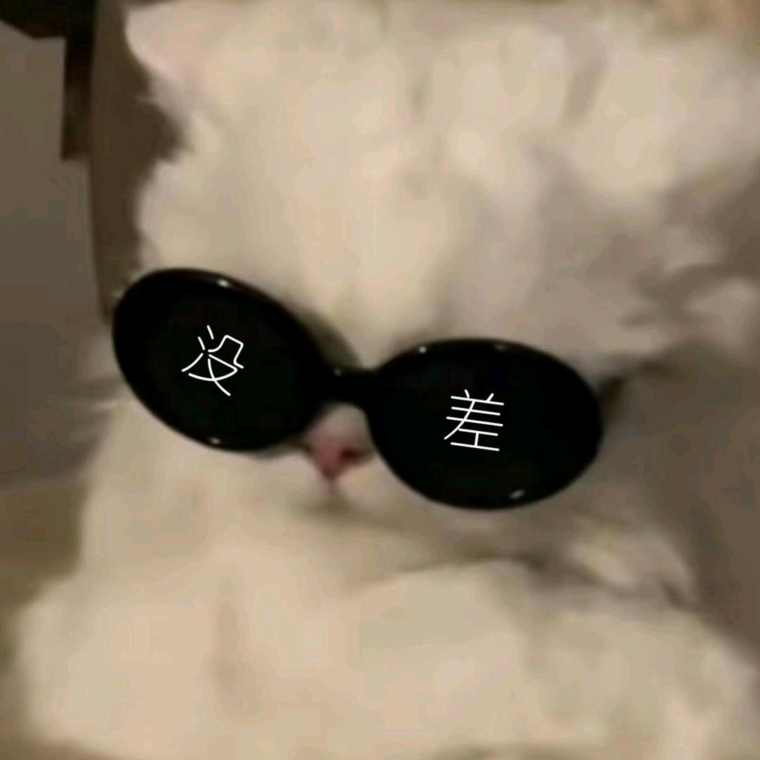 别偷吃ai.
