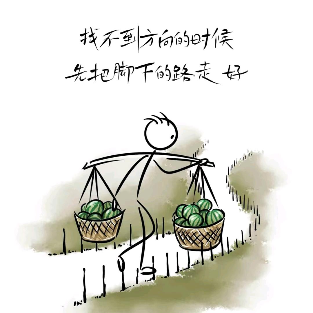 饲料搬运工～亲老三