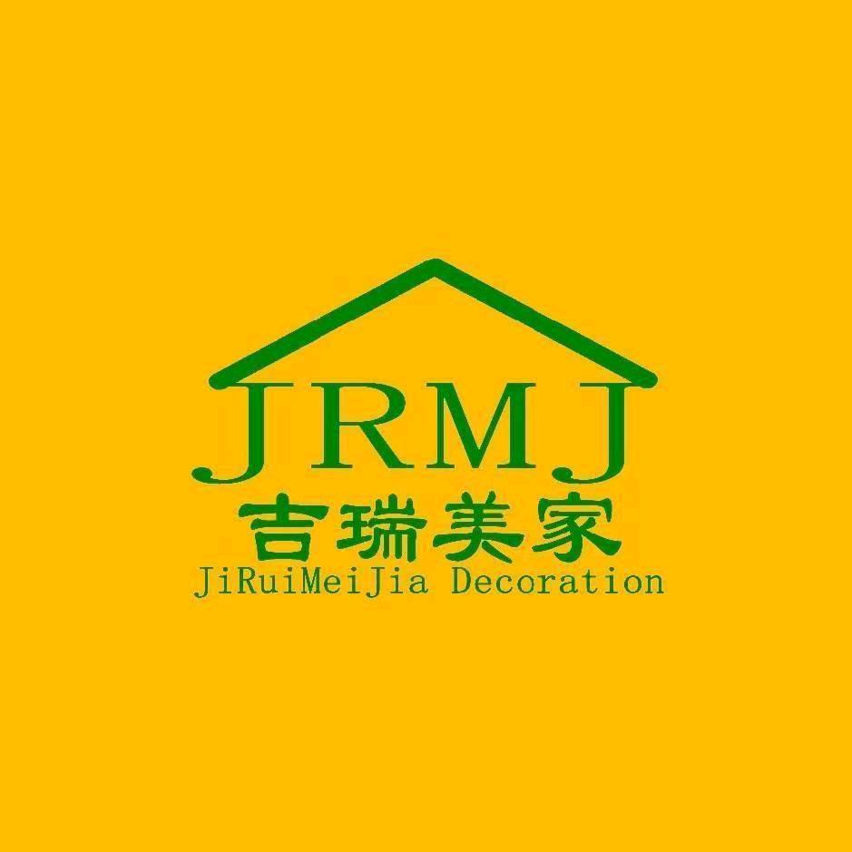 密姐想让装修更靠谱