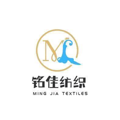 铭佳纺织 绵羊绒，德绒，仿锦冰丝防晒速干