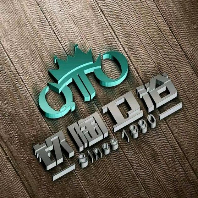 专业工程卫浴-钦陶卫浴