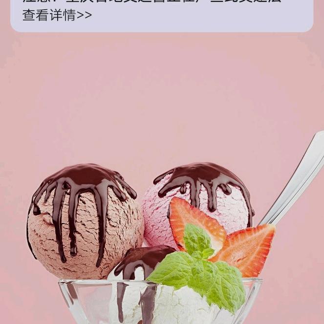 一生有你
