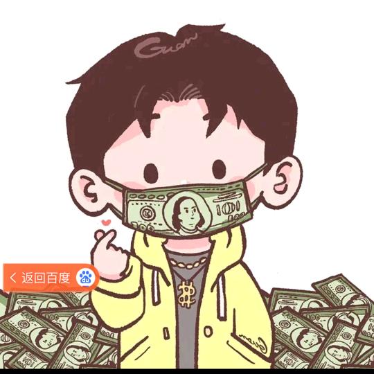 玖零柒柒