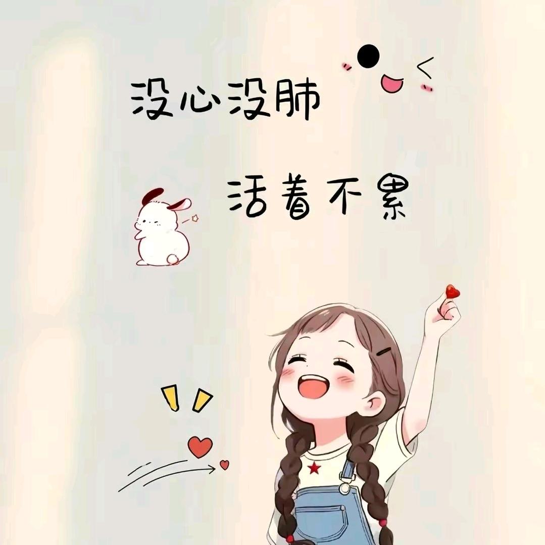 123许我个未来