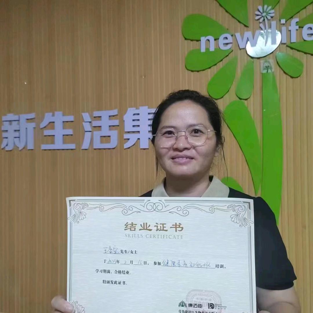 新生活化妆品(洪濑东溪工业路店)