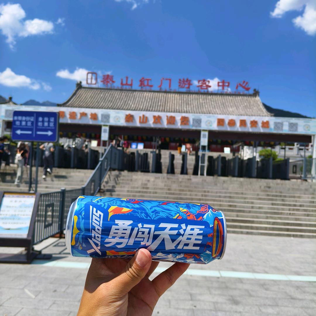 三块五毛七分钱