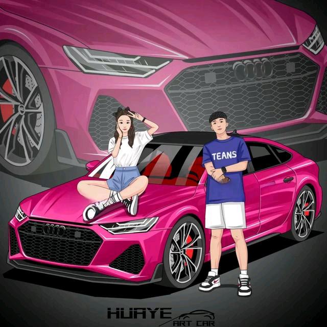 不要走散，好不好