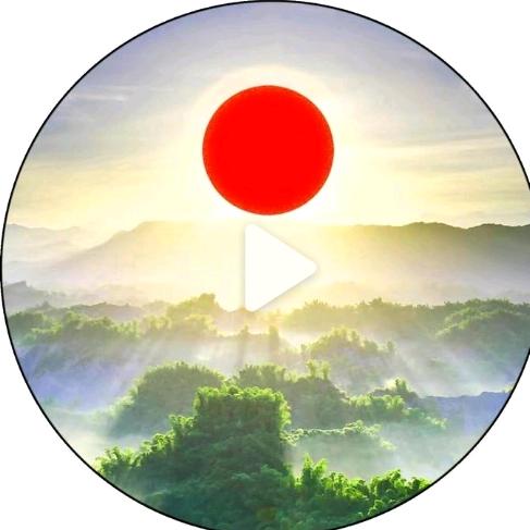 旭日东升🇨🇳🇨🇳