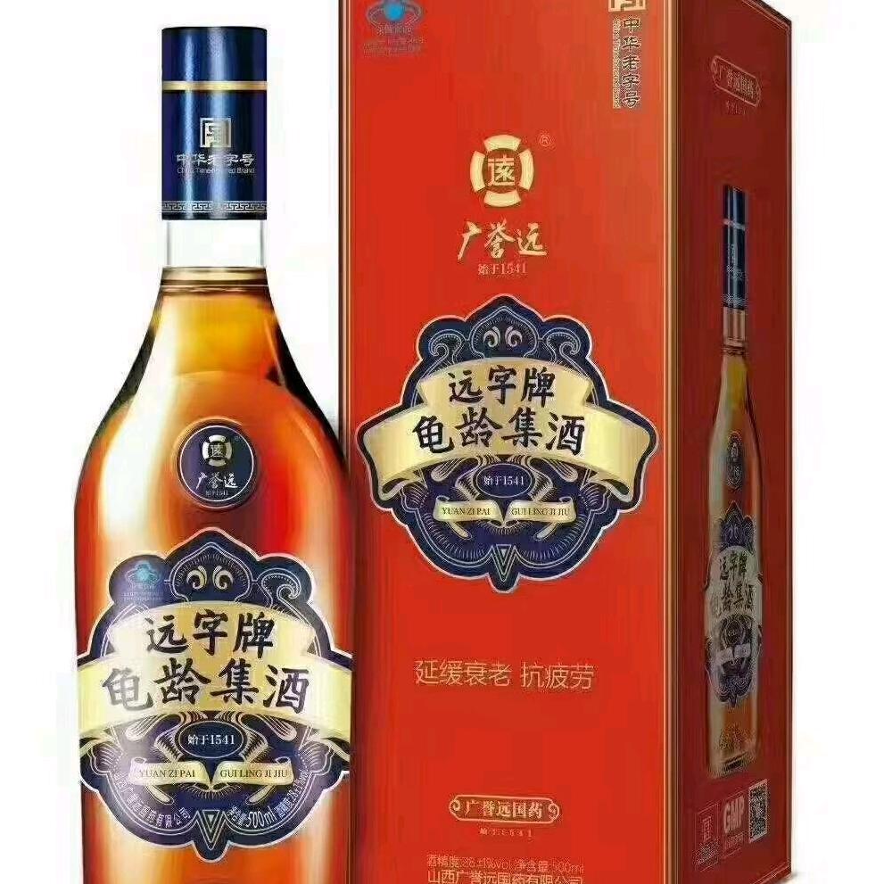 亮剑