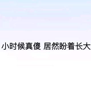 艺亩田写字楼招商
