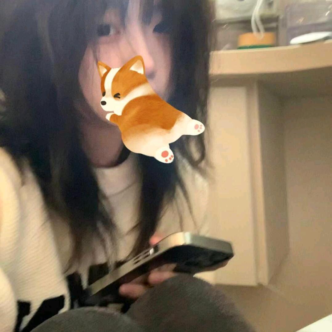 尾巴