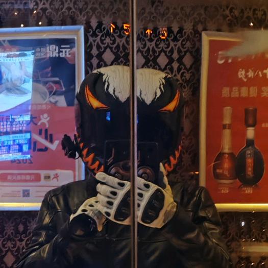 六块巅峰