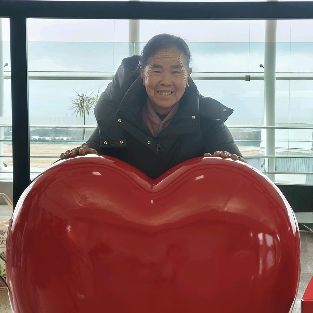晚年幸福